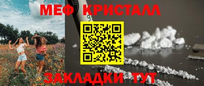 прущие грибы Нарткала