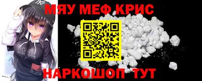 прущие грибы Нарткала