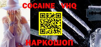 прущие грибы Нарткала