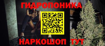 МДМА Нальчик