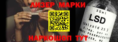 мефедрон VHQ Наро-Фоминск