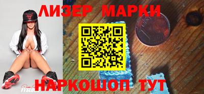 прущие грибы Нарткала