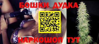 прущие грибы Нарткала
