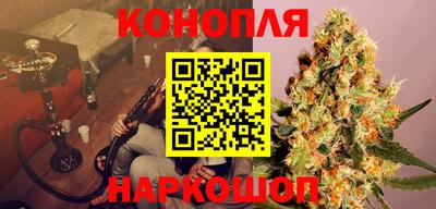прущие грибы Нарткала