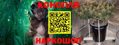МДМА Нальчик