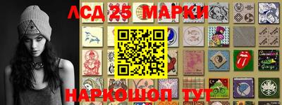 МДМА Нальчик