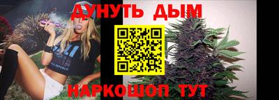 прущие грибы Нарткала