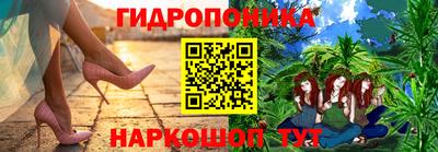 мефедрон VHQ Наро-Фоминск