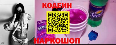 МДМА Нальчик