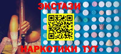 прущие грибы Нарткала