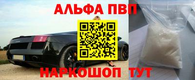 МДМА Нальчик