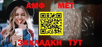 прущие грибы Нарткала