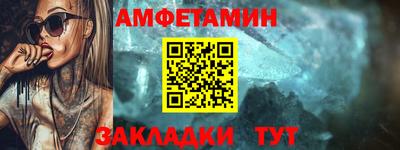 мефедрон VHQ Наро-Фоминск