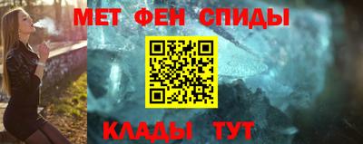 МДМА Нальчик