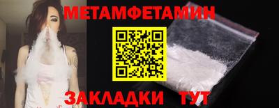 прущие грибы Нарткала