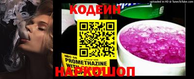 прущие грибы Нарткала