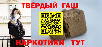 МДМА Нальчик