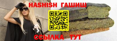 МДМА Нальчик