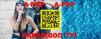 МДМА Нальчик