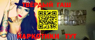 прущие грибы Нарткала
