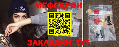 прущие грибы Нарткала